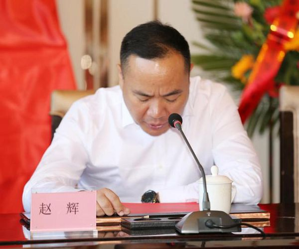 伟德国际体育在线新疆分公司 揭牌仪式隆重举行