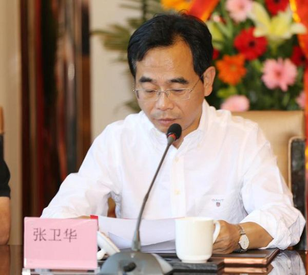 伟德国际体育在线新疆分公司 揭牌仪式隆重举行