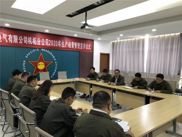 最权威的菠菜导航网