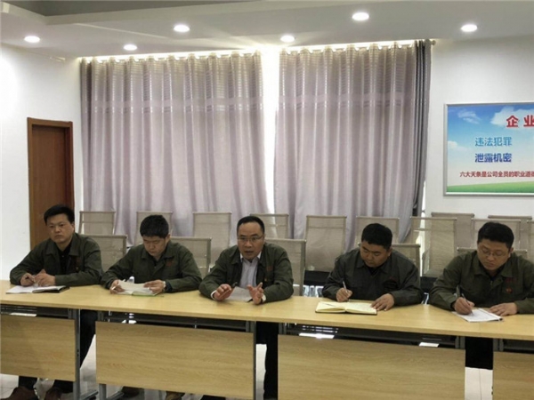 最权威的菠菜导航网