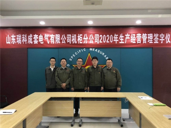 最权威的菠菜导航网