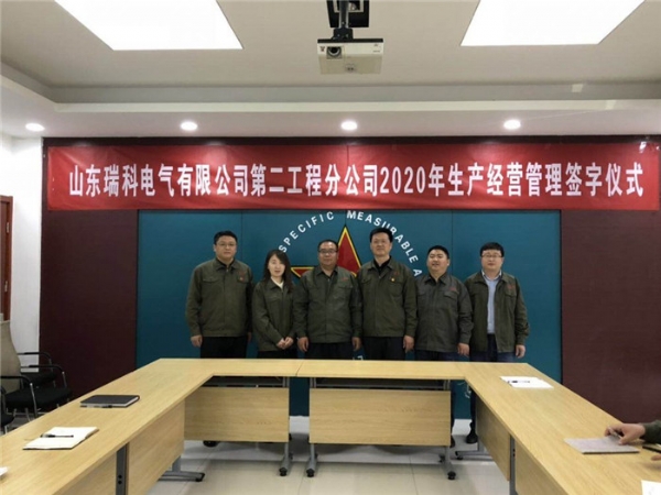 最权威的菠菜导航网