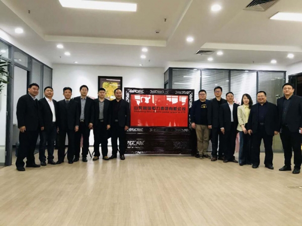 最权威的菠菜导航网揭牌仪式 隆重举行