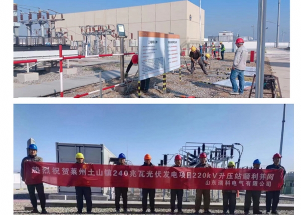 伟德国际体育在线