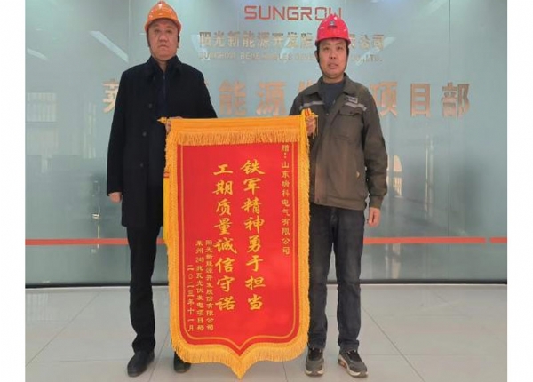 伟德国际体育在线