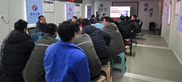 伟德国际体育在线