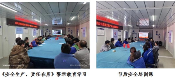 伟德国际体育在线