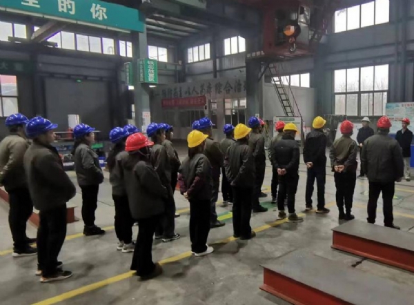 红足1—世足球网