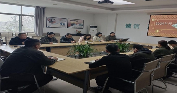 最权威的菠菜导航网