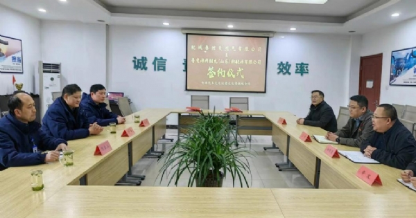 最权威的菠菜导航网