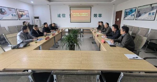 最权威的菠菜导航网