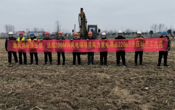 伟德国际体育在线