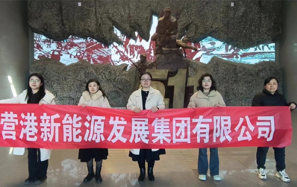 伟德国际体育在线