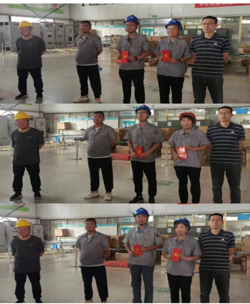 最权威的菠菜导航网