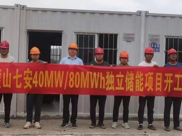 伟德国际体育在线