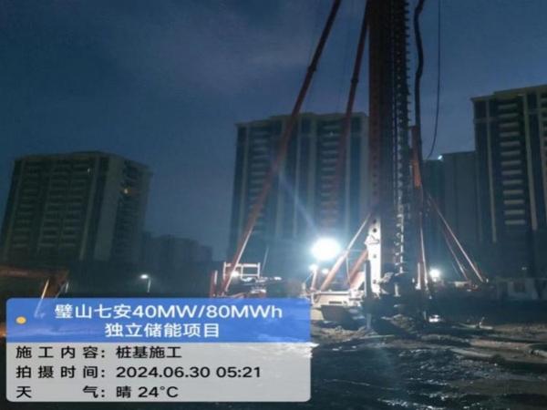 伟德国际体育在线