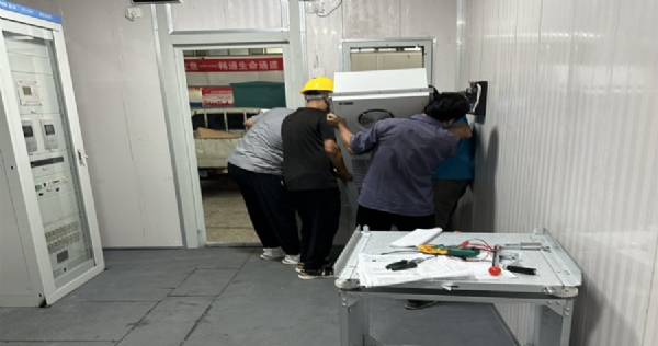 最权威的菠菜导航网