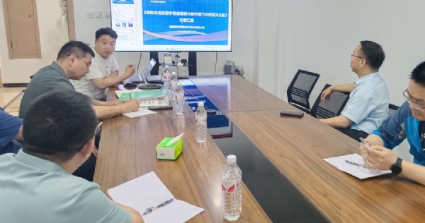 伟德国际体育在线