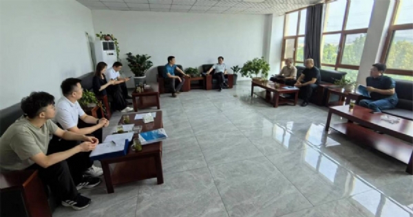 伟德国际体育在线