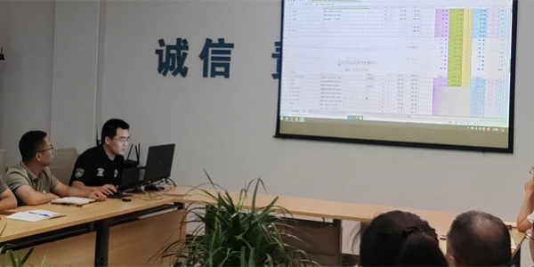 最权威的菠菜导航网