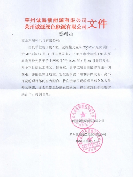 伟德国际体育在线