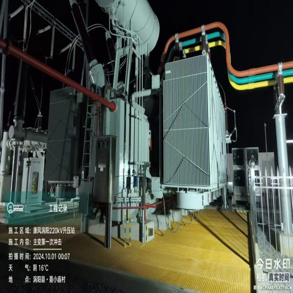 伟德国际体育在线