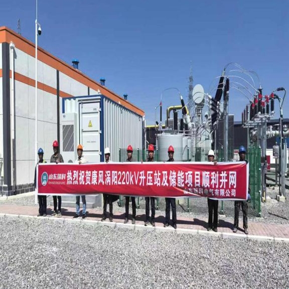 伟德国际体育在线