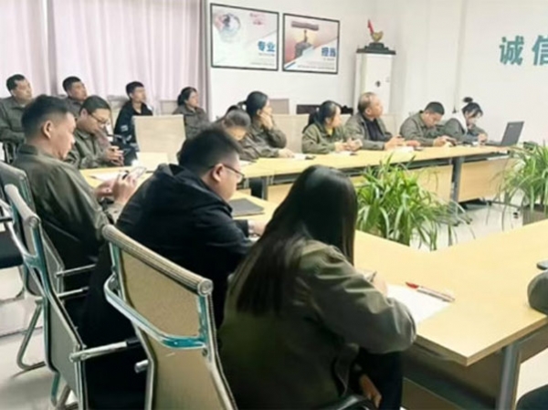 红足1—世足球网