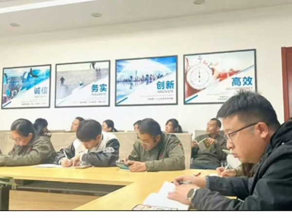 红足1—世足球网