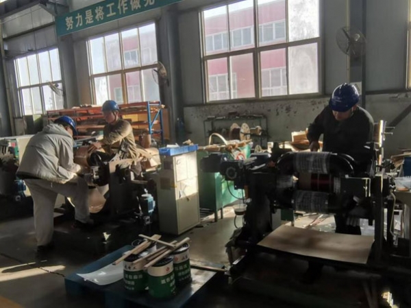 红足1—世足球网