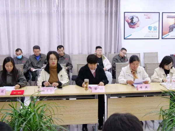 红足1—世足球网