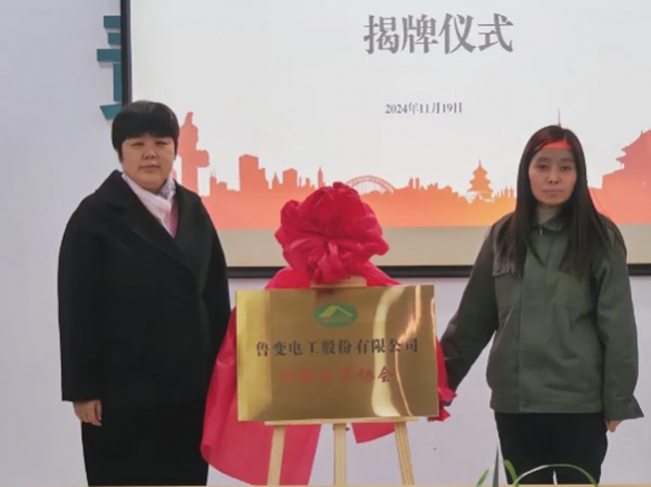 红足1—世足球网