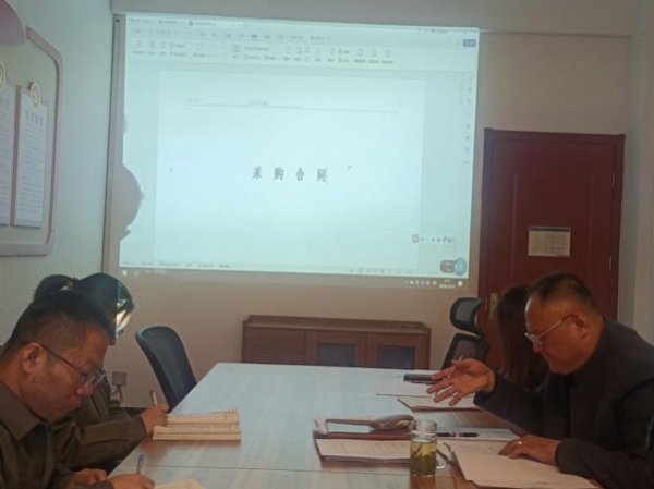 最权威的菠菜导航网