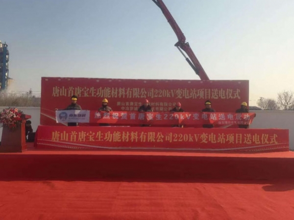 伟德国际体育在线