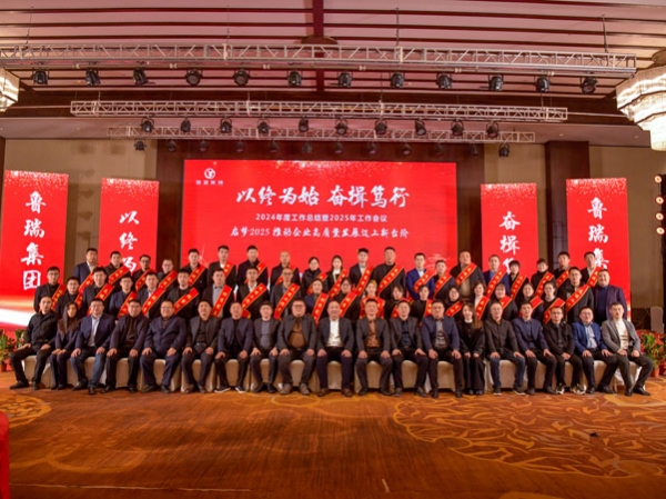 最权威的菠菜导航网