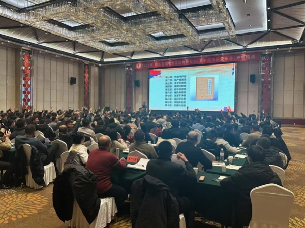 最权威的菠菜导航网