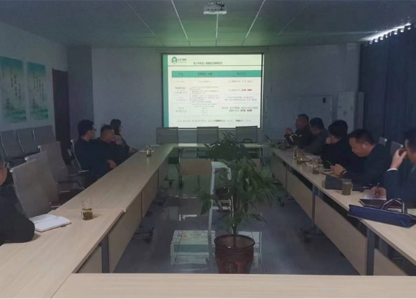 伟德国际体育在线