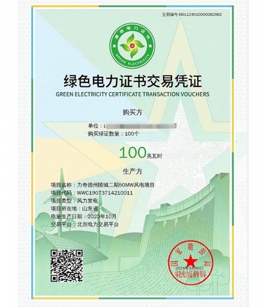 伟德国际体育在线