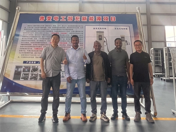 红足1—世足球网